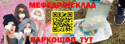 стаф Жуковский