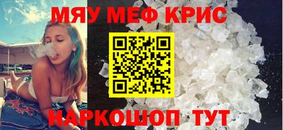 сатива Заводоуковск