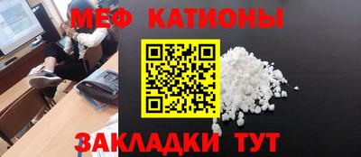 MDMA Premium VHQ Заволжье