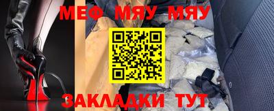MDMA Premium VHQ Заволжье