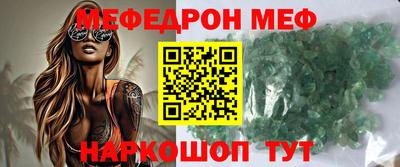 MDMA Premium VHQ Заволжье
