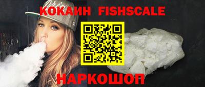MDMA Premium VHQ Заволжье
