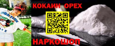 сатива Заводоуковск