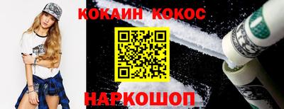 сатива Заводоуковск