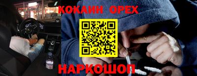 стаф Жуковский