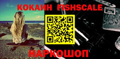 сатива Заводоуковск