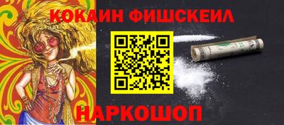 стаф Жуковский