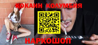 MDMA Premium VHQ Заволжье