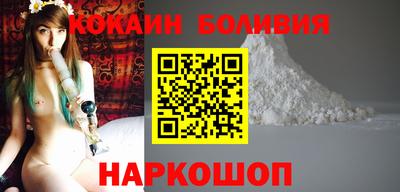 сатива Заводоуковск