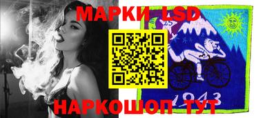 стаф Жуковский
