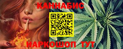 стаф Жуковский