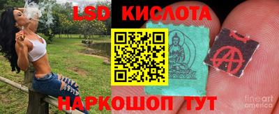 MDMA Premium VHQ Заволжье