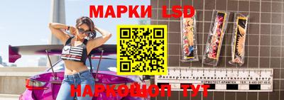 MDMA Premium VHQ Заволжье