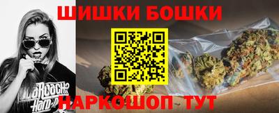 MDMA Premium VHQ Заволжье