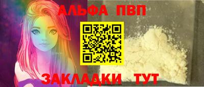стаф Жуковский