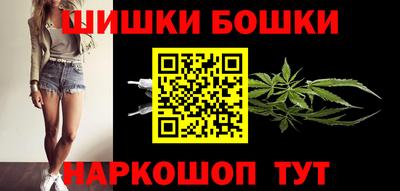 таблы Татарск