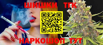 MDMA Premium VHQ Заволжье