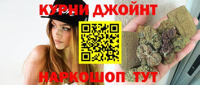 MDMA Premium VHQ Заволжье