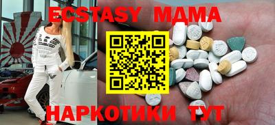 стаф Жуковский