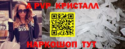 ГАЛЛЮЦИНОГЕННЫЕ ГРИБЫ Тара