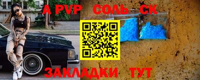 MDMA Premium VHQ Заволжье