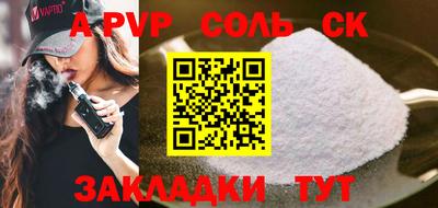 MDMA Premium VHQ Заволжье
