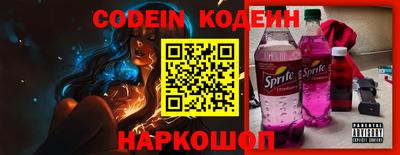 стаф Жуковский