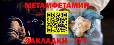 MDMA Premium VHQ Заволжье