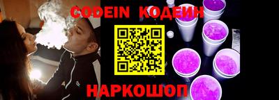 стаф Жуковский