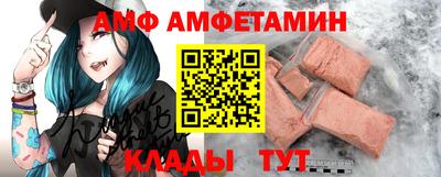 MDMA Premium VHQ Заволжье