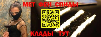 стаф Жуковский