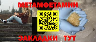 MDMA Premium VHQ Заволжье