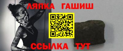 стаф Жуковский