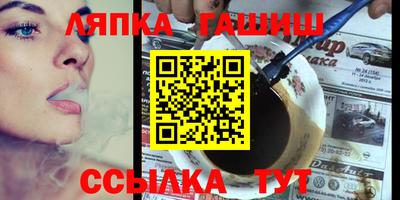 стаф Жуковский