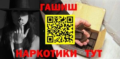 стаф Жуковский