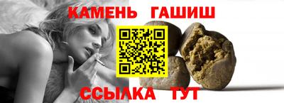 сатива Заводоуковск