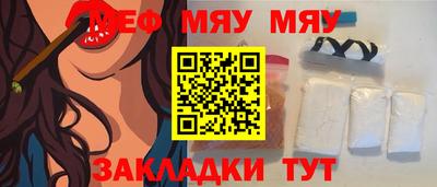 сатива Заводоуковск