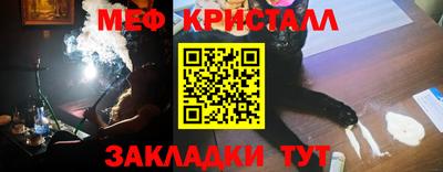 MDMA Premium VHQ Заволжье