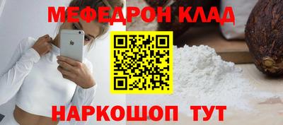 MDMA Premium VHQ Заволжье