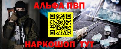 MDMA Premium VHQ Заволжье