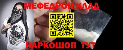 стаф Жуковский